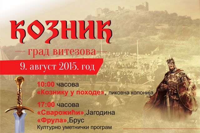 U nedelju manifestacija "Koznik  grad vitezova 2015"