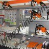 stihl