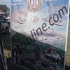 5. poljoprivredni sajam Kruševac